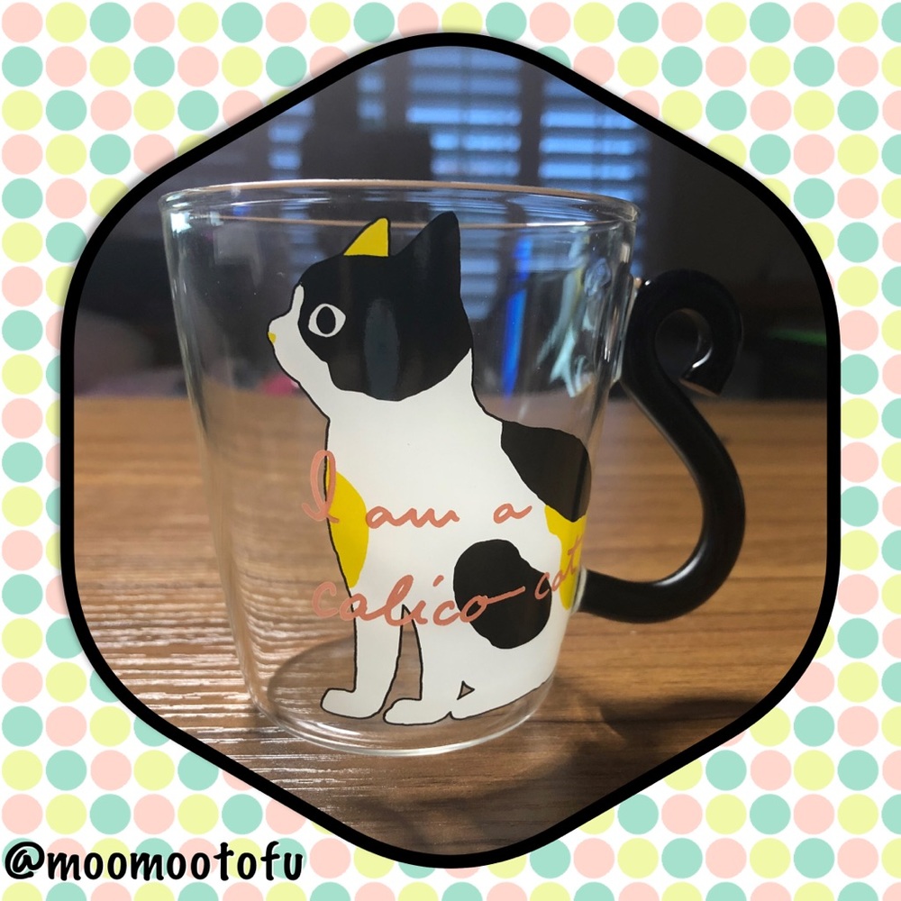 😽 I am a calico cat cup - 8.5oz